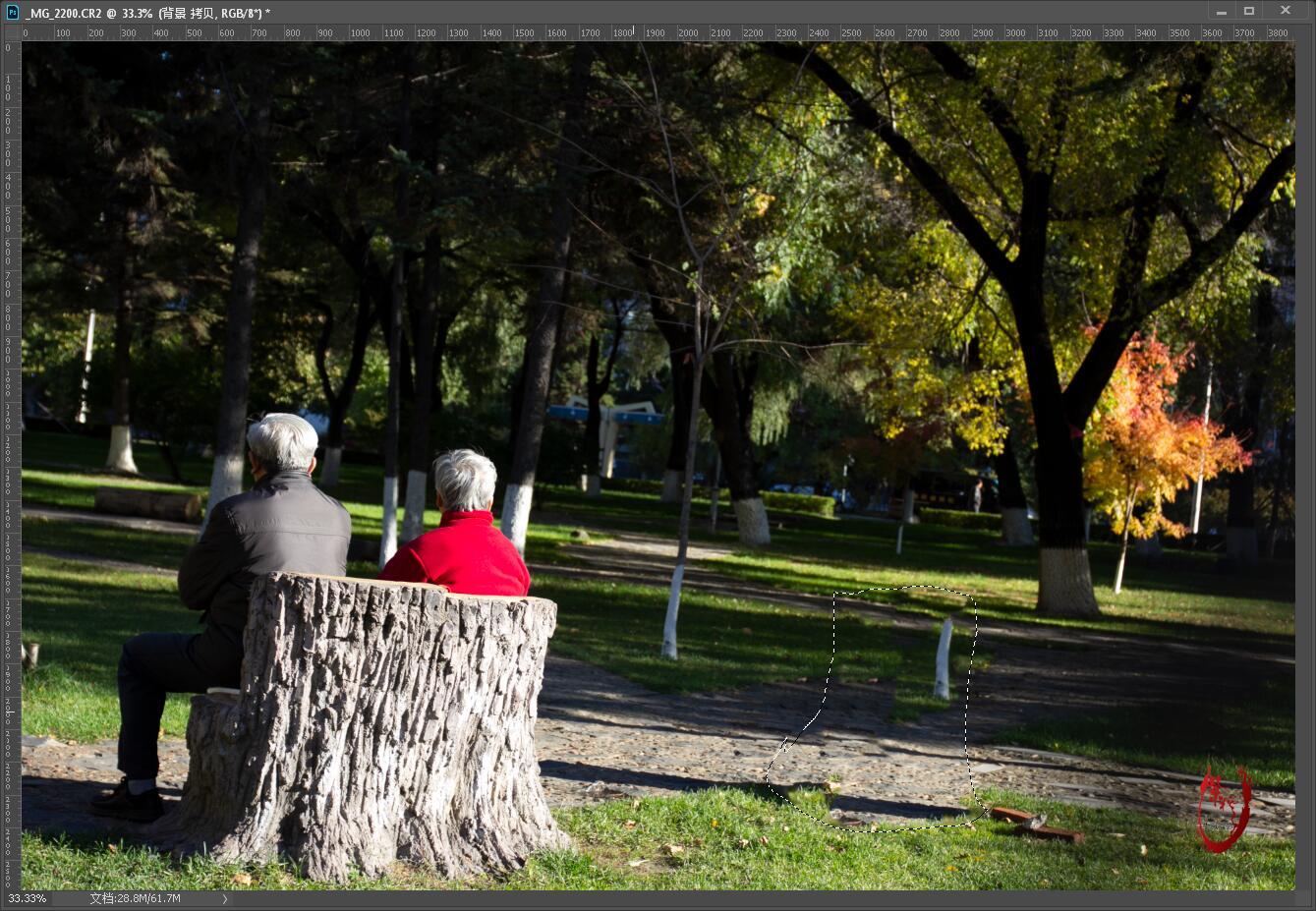 pscc2017教程工具栏基本命令,pscc2019教程图的大小