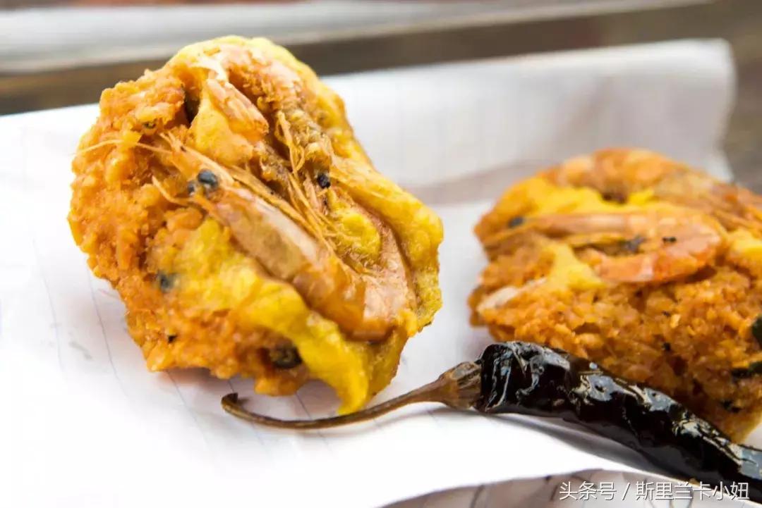 斯里兰卡有什么特色小吃,斯里兰卡必吃美食攻略