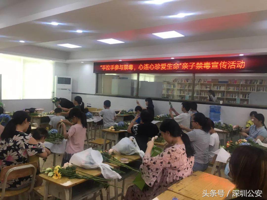 家长确认感染新冠病毒,官宣父母可见