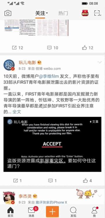 emui9.1最全详解,emui9.1系统使用技巧