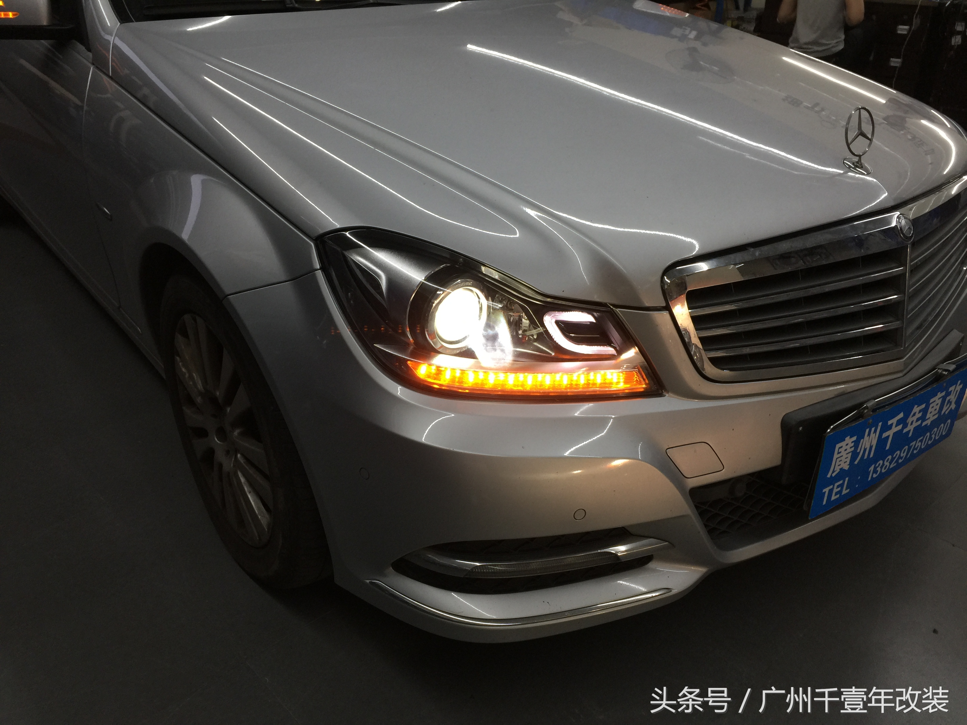 奔驰c级w204尾灯改装,奔驰c级w204右前大灯全部不亮