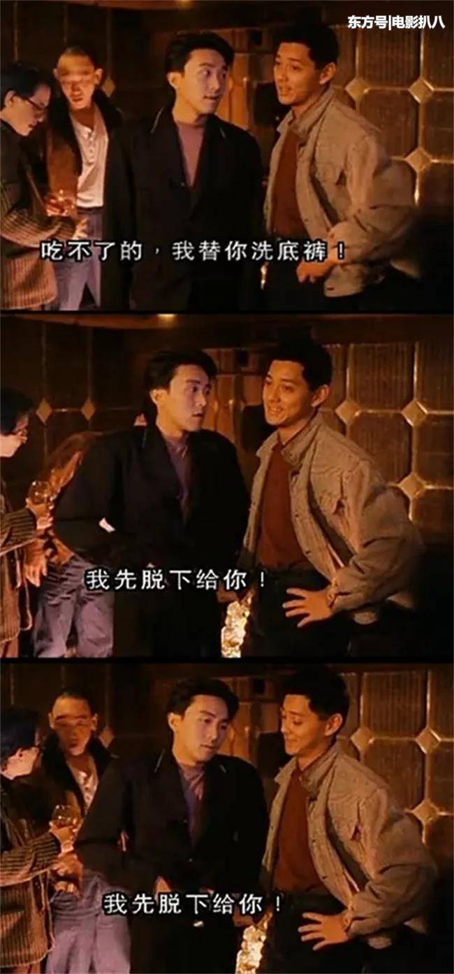 盘点周星驰早期经典港片喜剧,周星驰唯一没有演的喜剧片