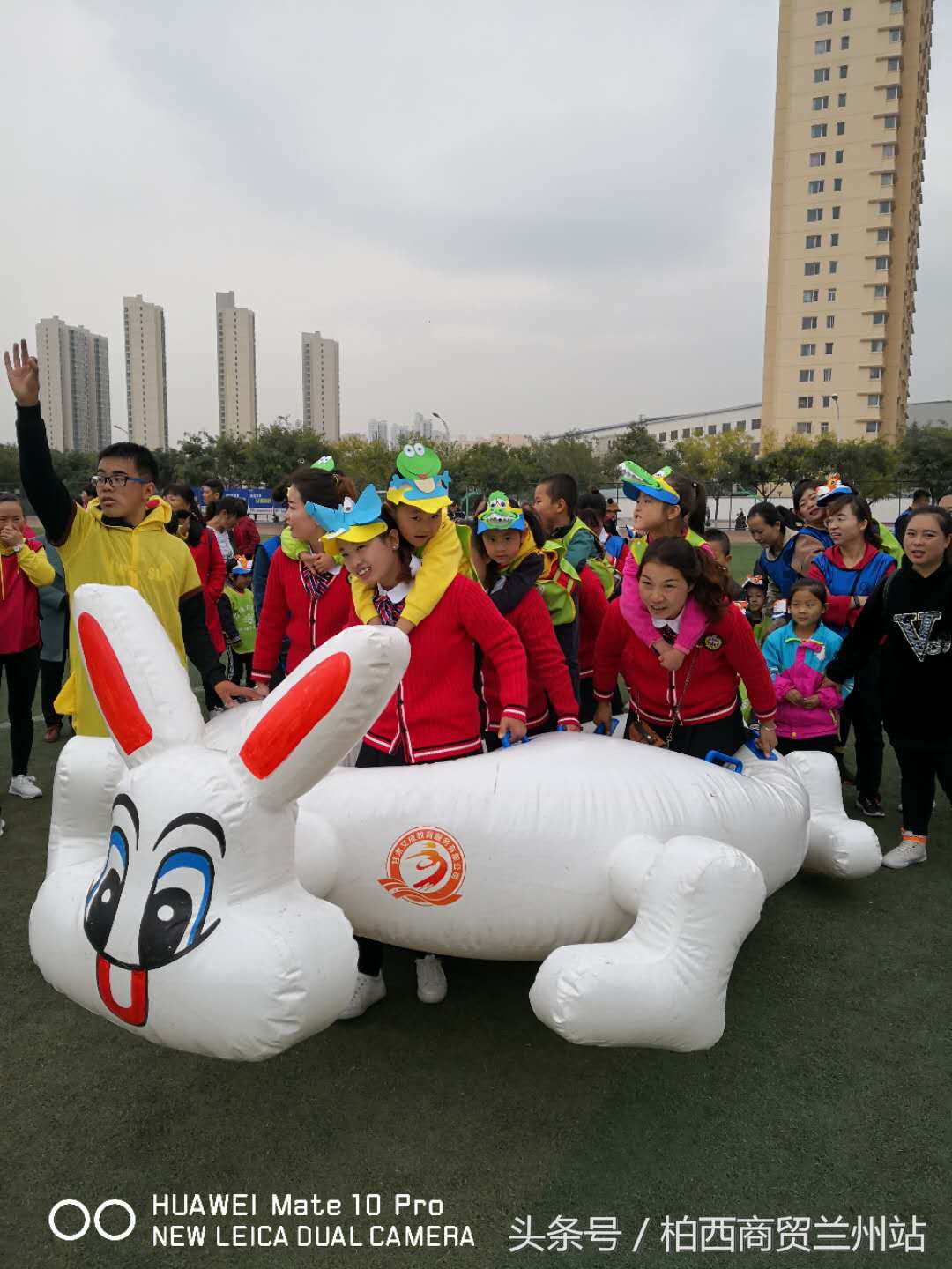 兰州市七里河区启迪幼儿园,幼儿园趣味嘉年华运动会