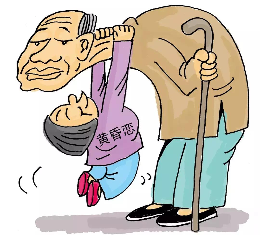 银发消费骗局揭秘,银发经济老年人受骗