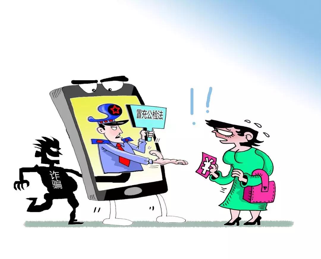 银发消费骗局揭秘,银发经济老年人受骗