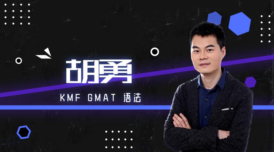 gmat考试有多少道sc题,gmatsc核心考点