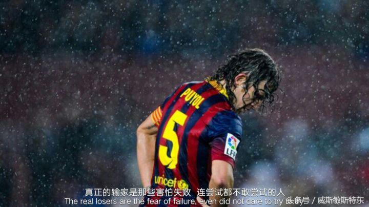 足球就是世界第一运动黄健翔,足球是第一大运动是谁说的