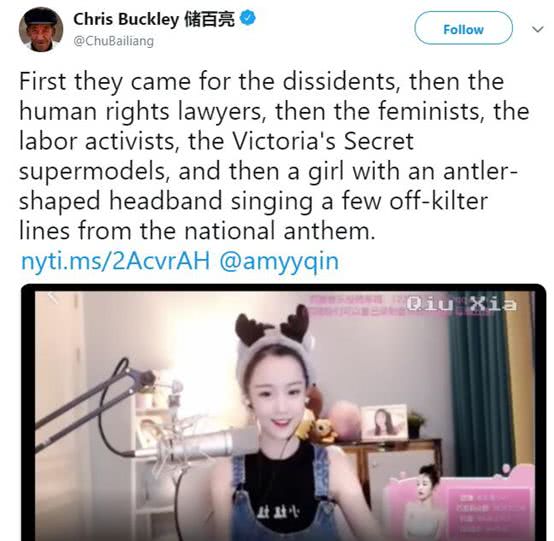 乱唱歌的外国人,美国唱歌网红