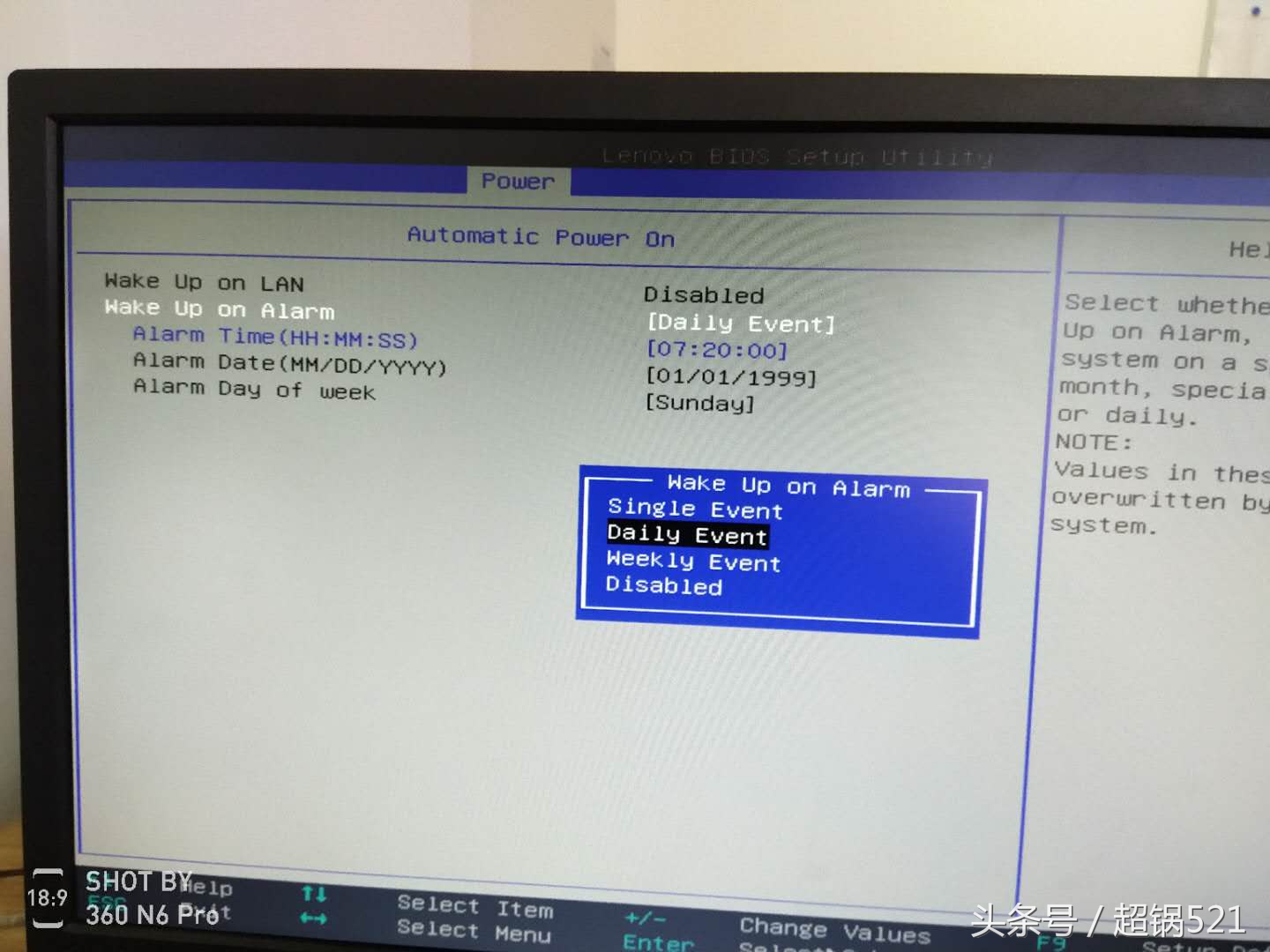 笔记本电脑启动中自动关机,电脑主机自动关机启动不了