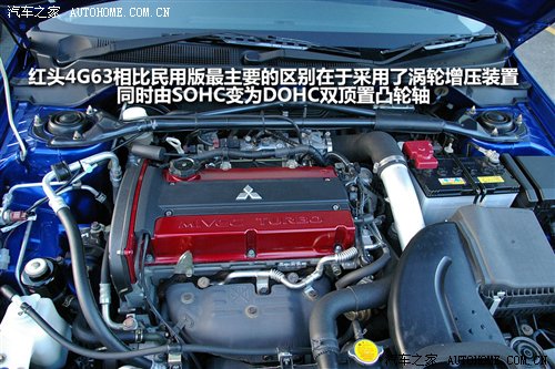 三菱evo红头4g63,三菱4g63s发动机怎么样