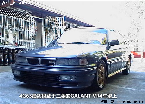 三菱evo红头4g63,三菱4g63s发动机怎么样