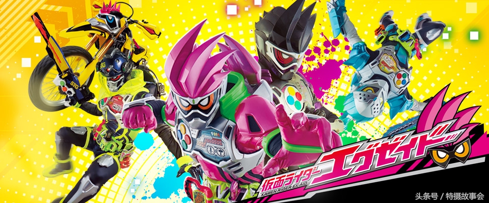 平成骑士反派排名,平成骑士反派