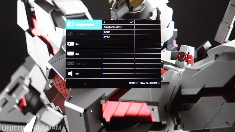 飞利浦328m显示器怎么关,飞利浦显示器245c如何打开