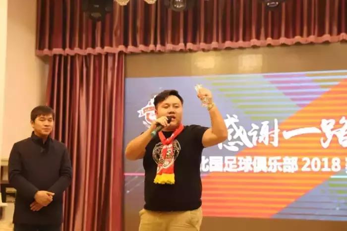 延边北国足球最新消息,2019延边北国足球3-9比赛