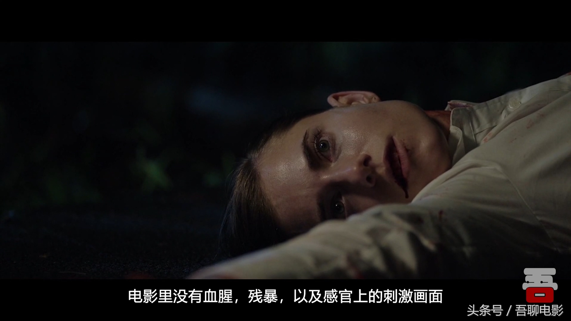 黑人小伙第一次见丈母娘,直接被催眠,差点回不来