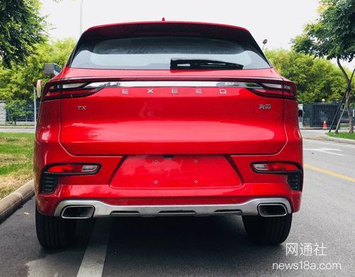 奇瑞新出品牌,奇瑞首款车