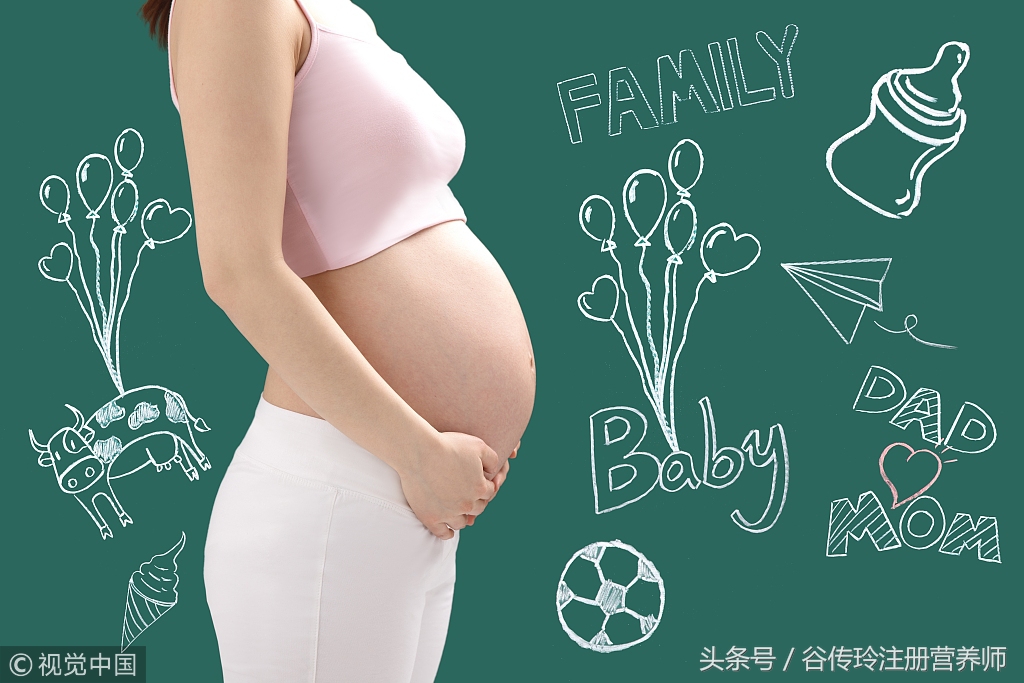 孕期所有饮食禁忌全在这儿,孕期高血压的饮食禁忌