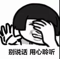 别人微信收到我的红包怎么办,微信违停被举报怎么解除