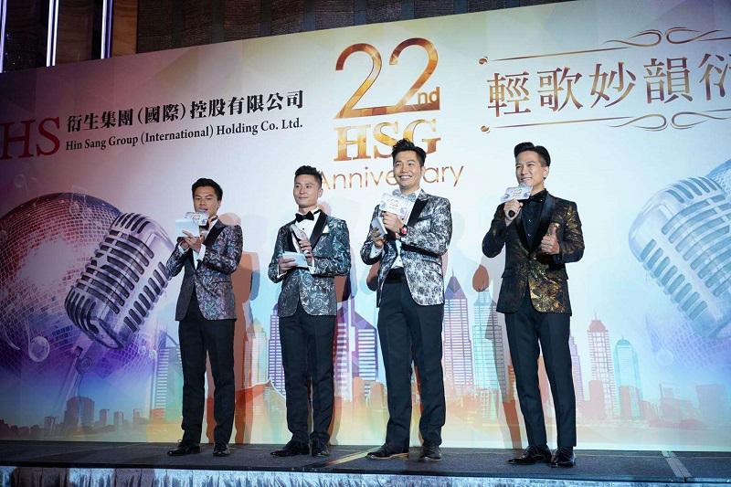 衍生集团最新状况 (衍生集团年会)