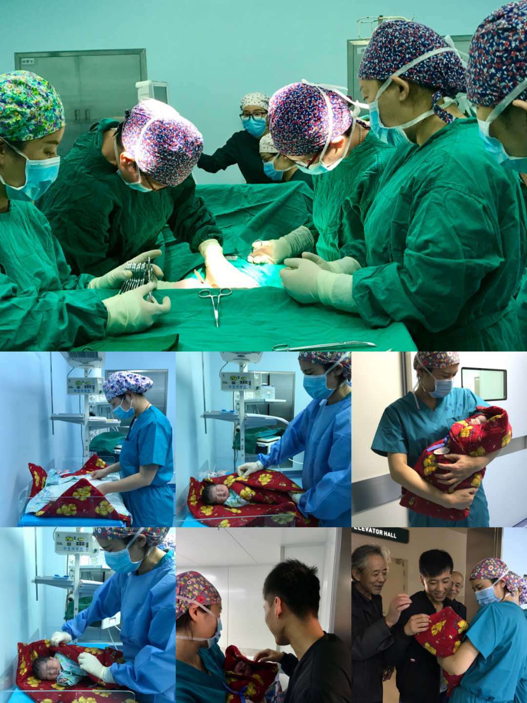 郑州第十人民医院产科,郑州市第十人民医院妇产科