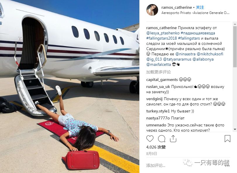 深扒摔跤炫富：原来富婆们20w包包里的东西也没什么了不起