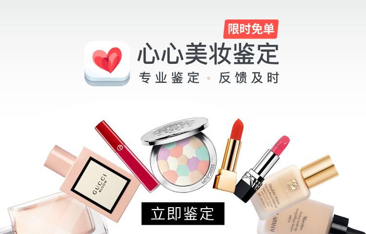 维持美貌的小秘密,女人保持美貌的秘密