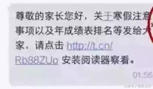 微信二次实名认证在哪,微信二次实名怎么认证