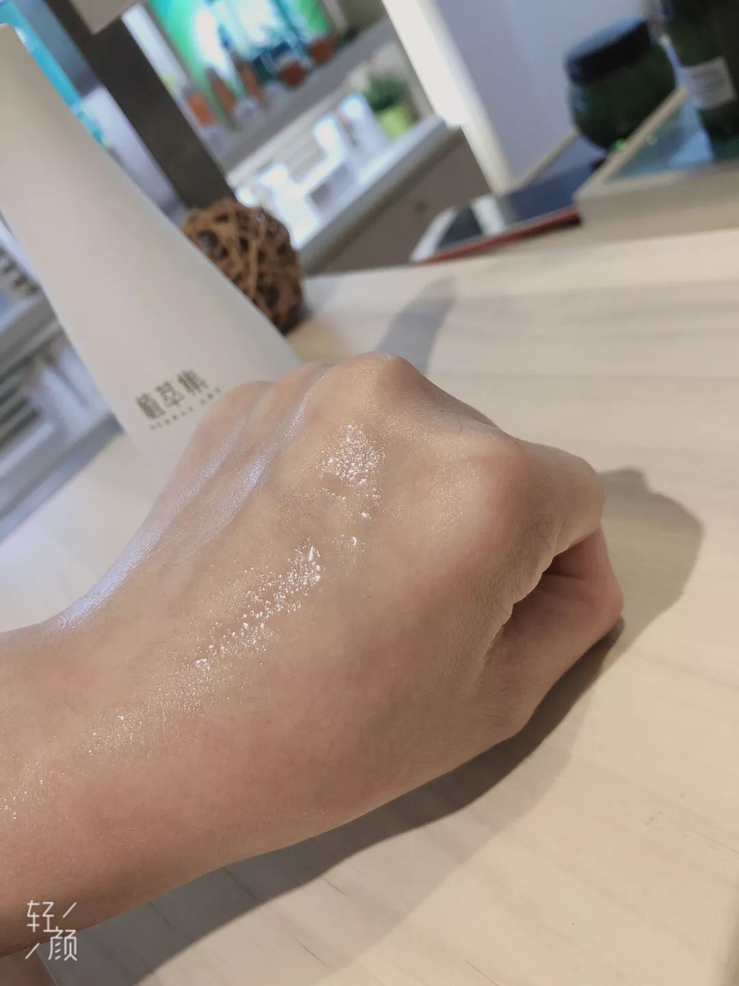 官宣应该配什么图,宣宣同款水乳