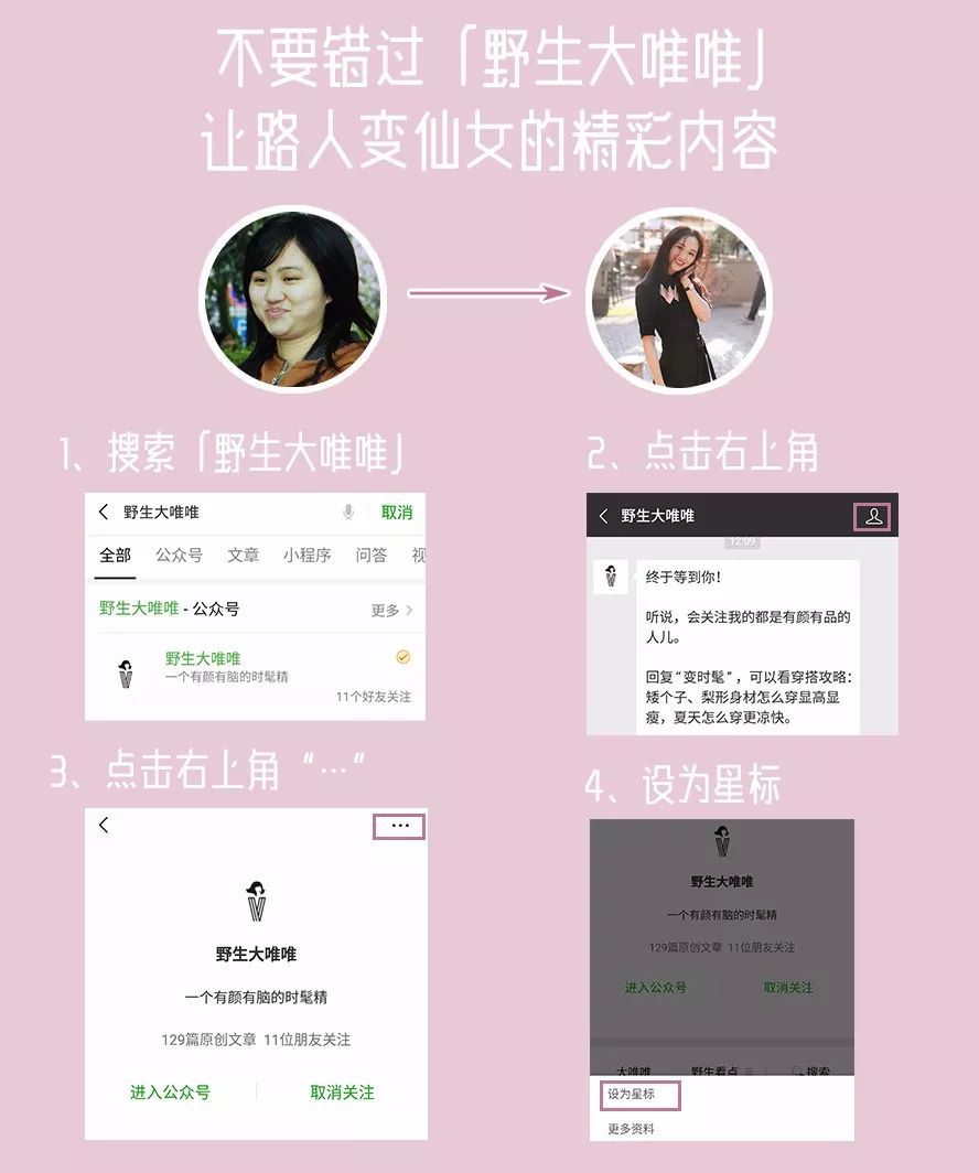 鉴宝专家砸2亿真品是什么,chanelcf中号鉴定