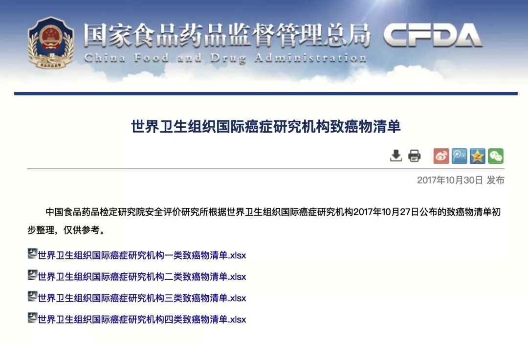 为什么吃pola美白丸不白反而更黑,pola美白丸真的有美白效果吗