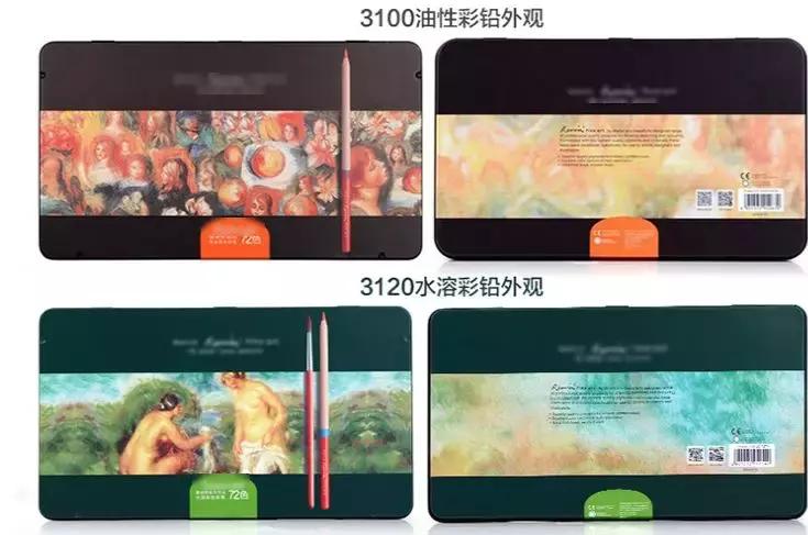 堪称神器的九个超实用绘画工具,初学者必备绘画工具