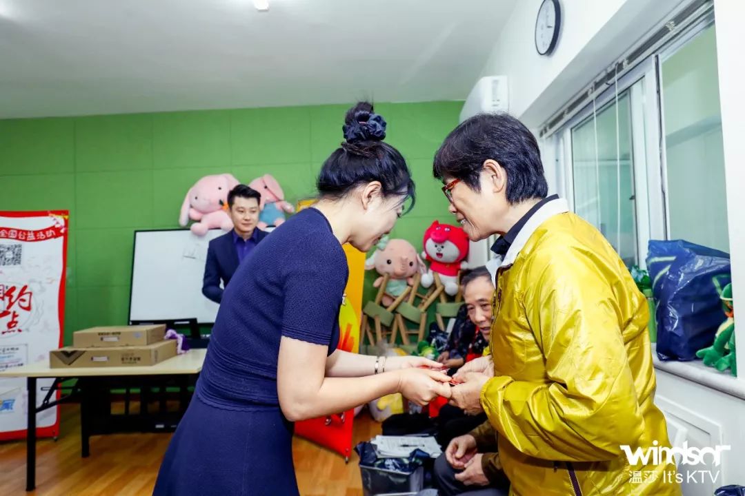 文旅部指导中娱协号召——夕阳红娱乐日|温莎在行动