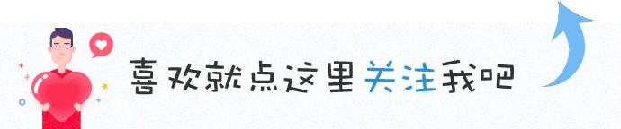 上台演讲紧张吃什么药可以克服,上台演讲前怎么克服紧张情绪