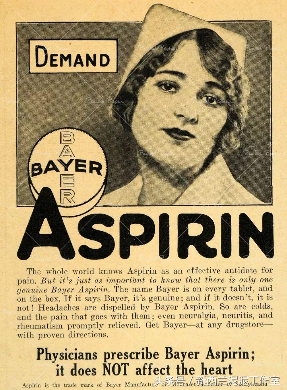 拜耳代表性药物,拜耳有哪些药