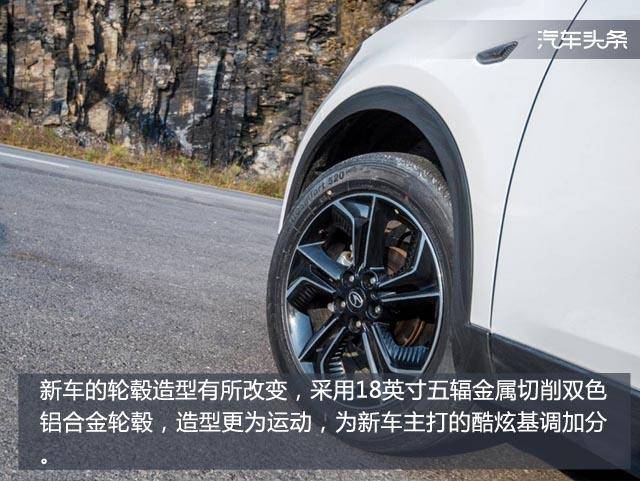 东南dx3x酷绮最新消息,东南dx3x酷绮性价比