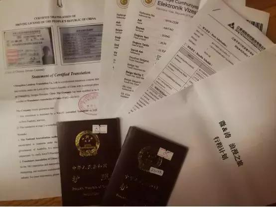 自驾土耳其2019,2018欧洲旅游最佳路线