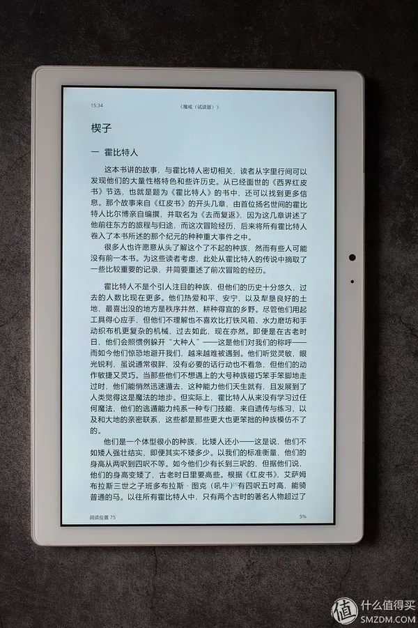 鍙扮數t20涓婃墜,鍙扮數t20鐗规湁鍔熻兘