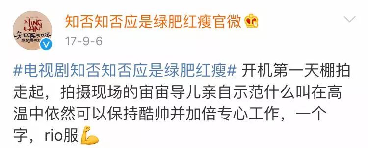 赵丽颖与冯绍峰最近之间的情况,赵丽颖冯绍峰他们两人的合唱