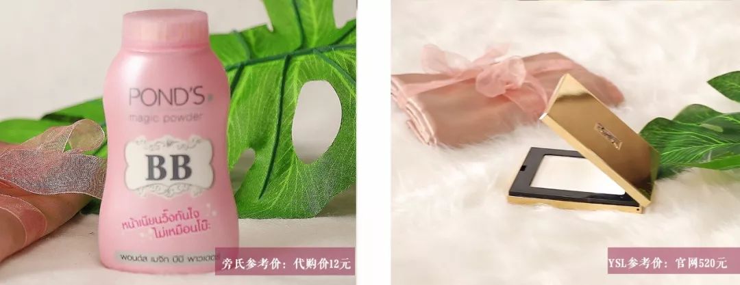 素颜美妆测评博主推荐,素颜百元大牌口红性价比推荐