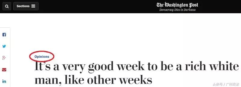 新闻与写作丨7招，手把手教你找到靠谱新闻源！