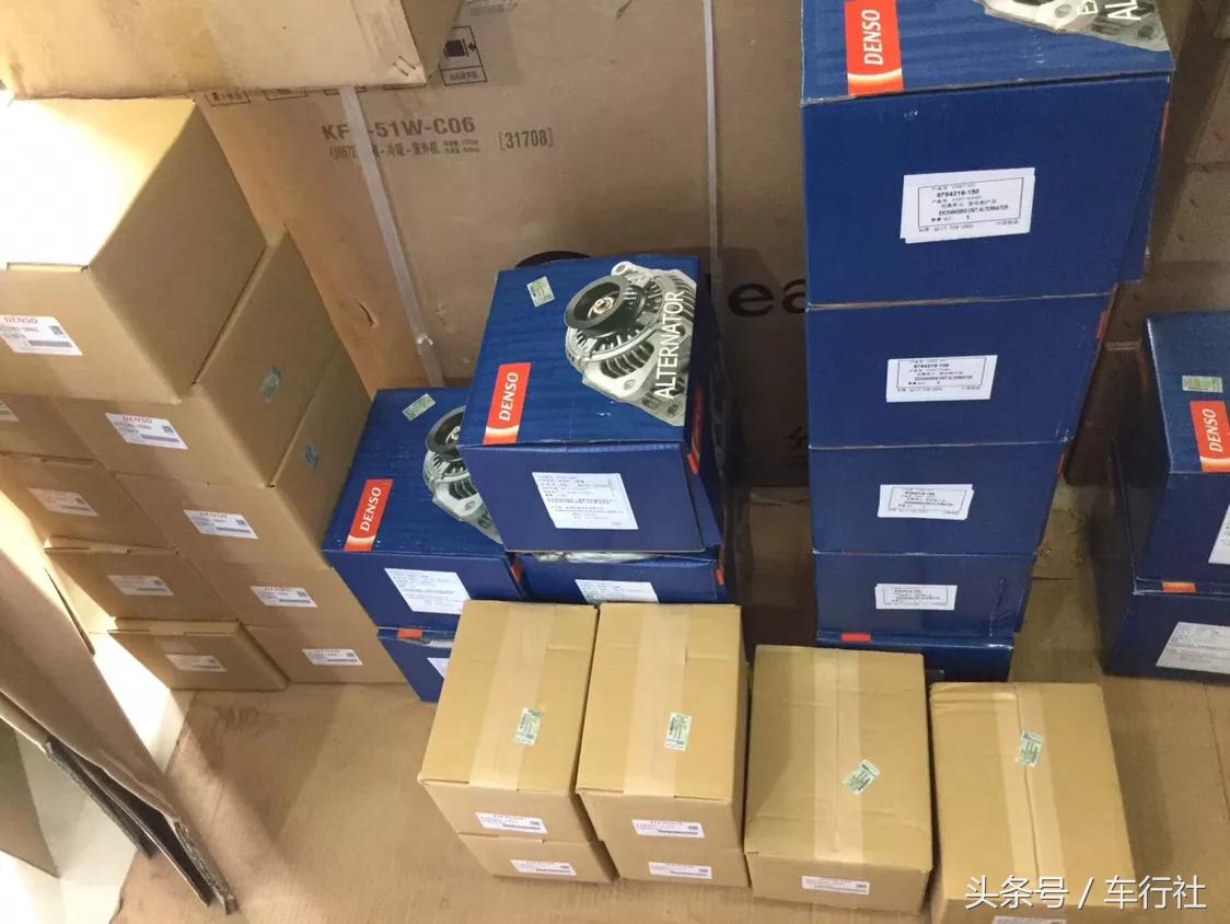 汽配人的一天丰田,汽配人一天的真实生活