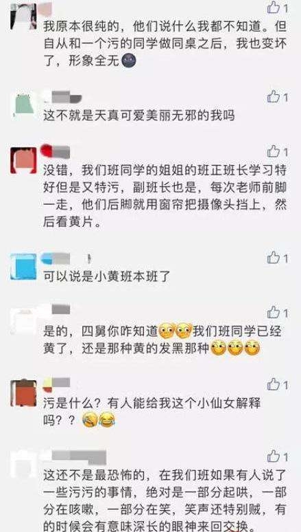 哪个app适合小学生作业讲解,作业学习app排行榜前十名免费