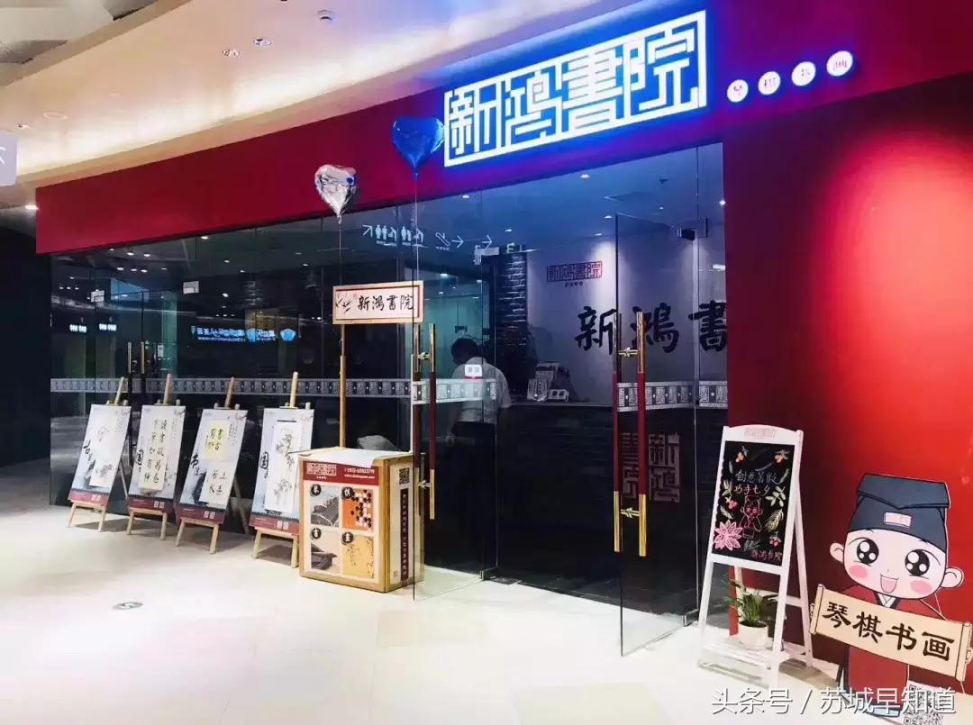 万圣节捣蛋派对,nike万圣节科学怪人