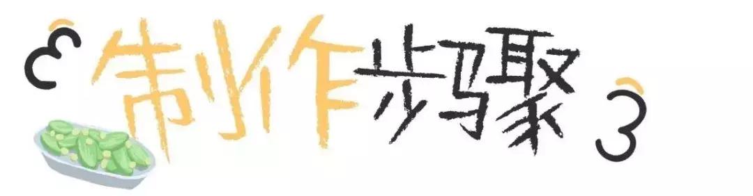 南瓜山药薏米糊辅食,南瓜薏米粥辅食