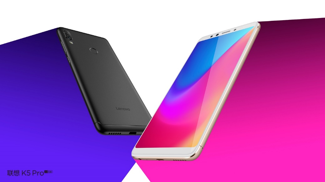 联想千元手机,联想最新发布的手机