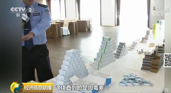 微整形套路多乱象还有多少,微整形药剂骗局揭秘真相