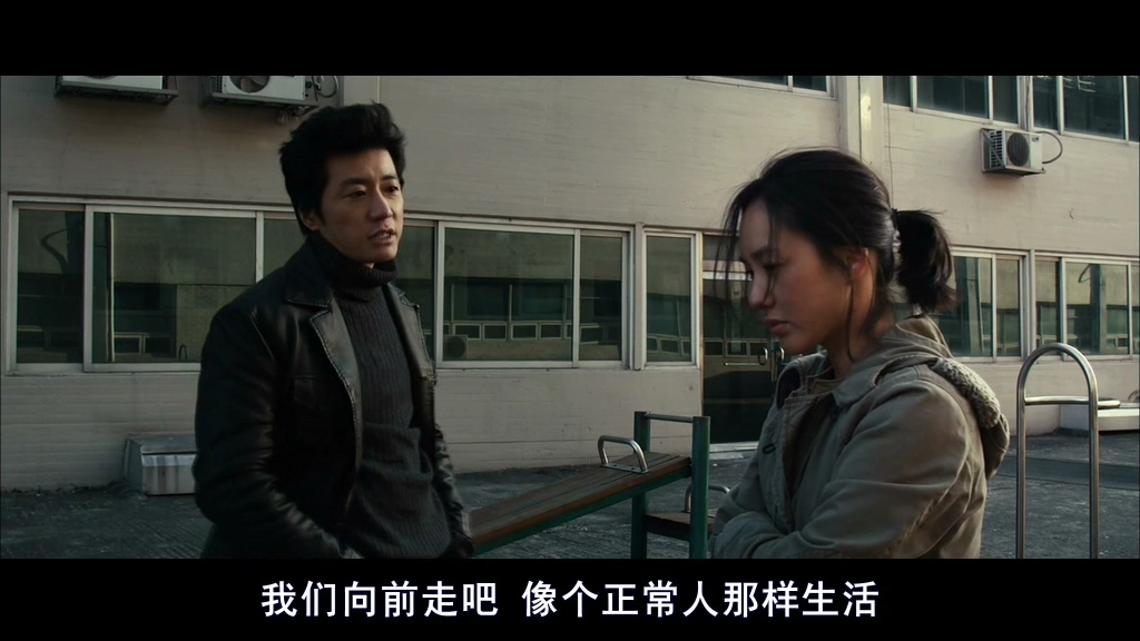 韩国绑匪电影完整版催泪,韩国赎金电影