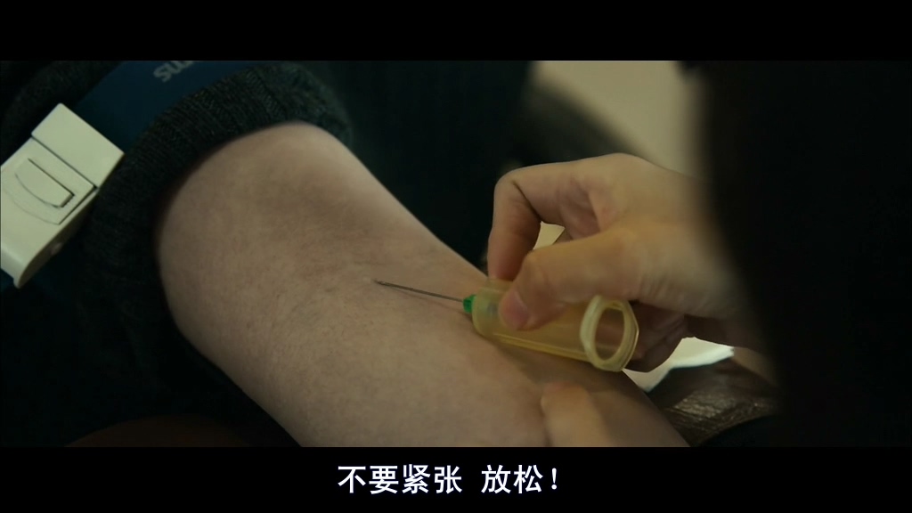 韩国绑匪电影完整版催泪,韩国赎金电影