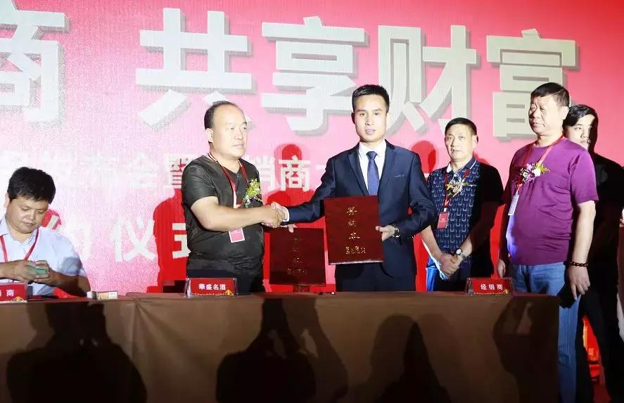 高端酱香品牌华盛名酒,做高度酒