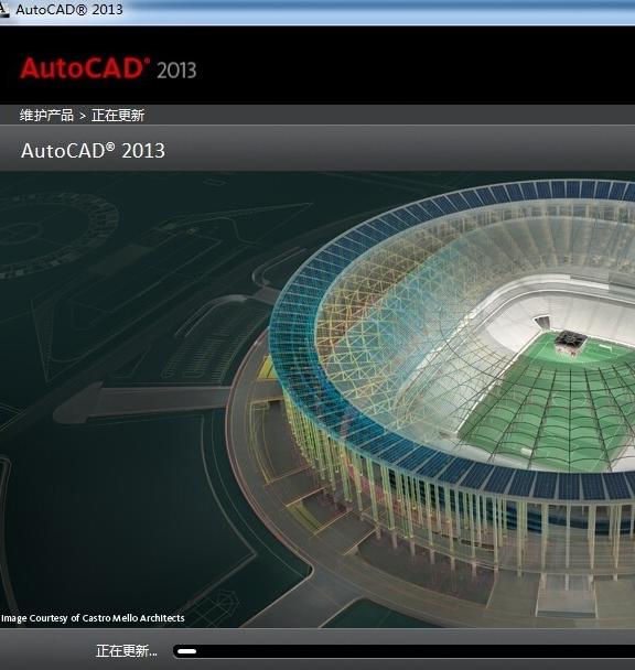 autocad常用快捷键表,autocad2018常用工具栏